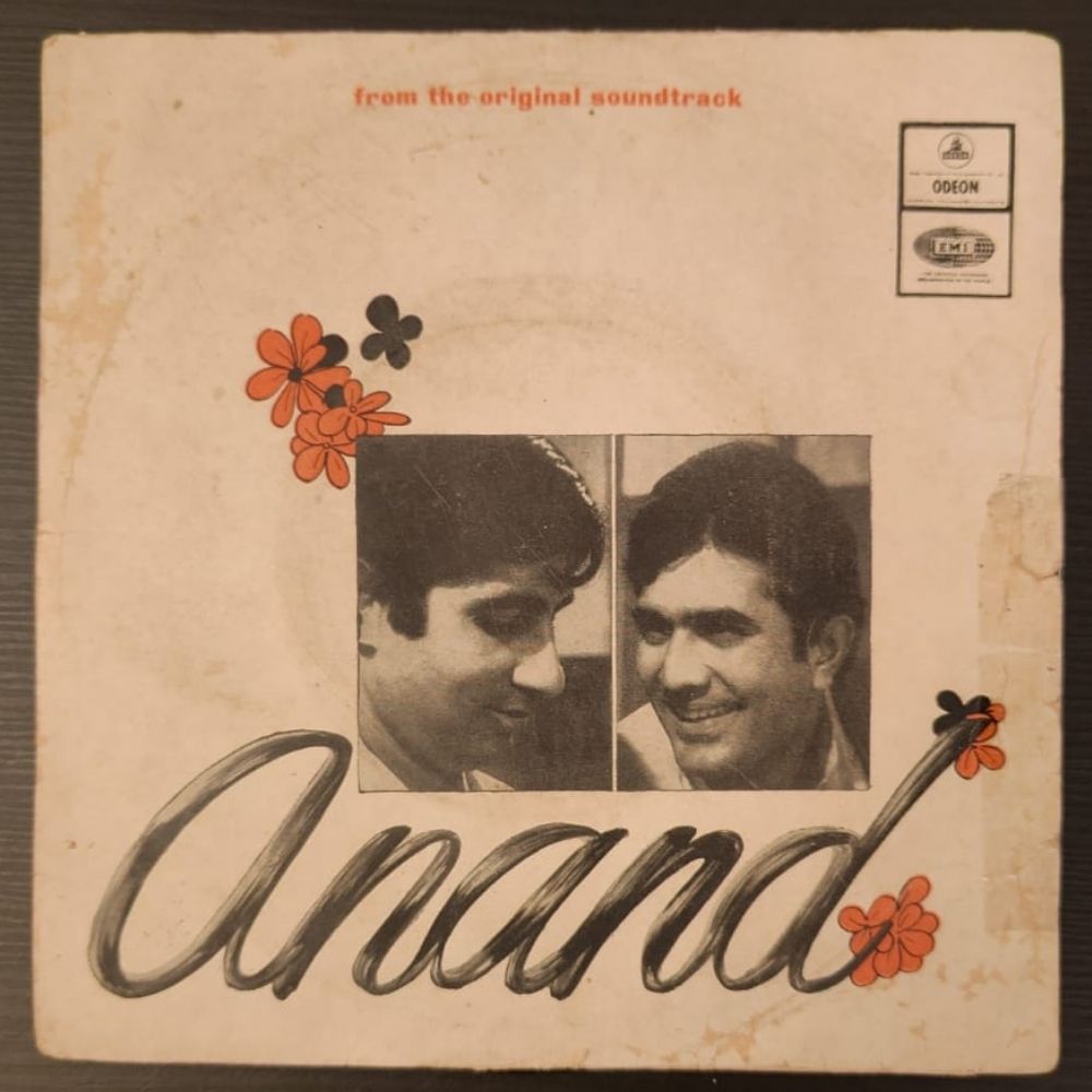 salil-chowdhury-anand-(7-inch-disc---ep)--vinyl-record.jpg