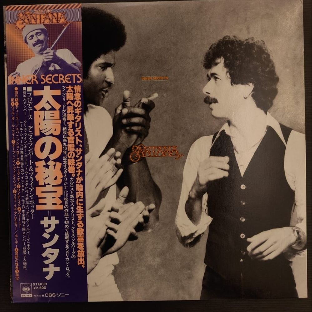 Pre Owned English – The Revolver Club