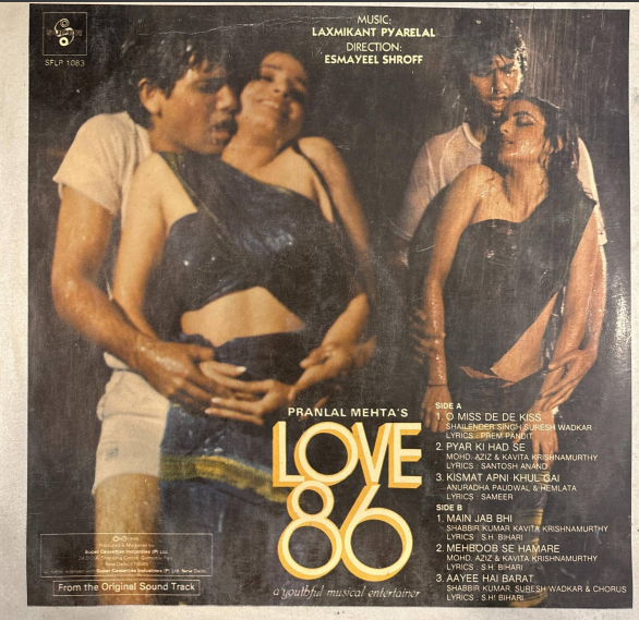 Laxmikant Pyarelal* – Love 86 (Used Vinyl - VG+) GS Marketplace