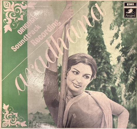 S. D. Burman – Aradhana(Used Vinyl G) AE Marketplace