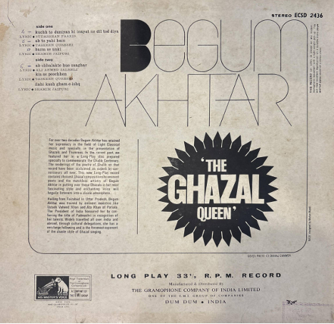 Begum Akhtar – Begum Akhtar (Ghazals)(Used Vinyl VG) AE Marketplace