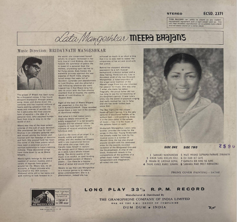 Lata Mangeshkar – Meera Bhajans (First Pressing) (Used Vinyl - VG) AE Marketplace
