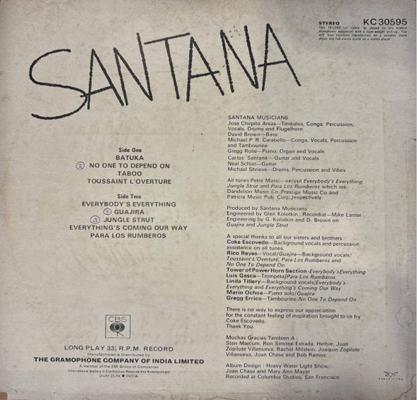 Santana – Santana (Used Vinyl-VG ) AE Marketplace