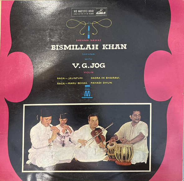 Bismillah Khan With V. G. Jog – Bismillah Khan With V. G. Jog (Used Vinyl - VG+) AE Marketplace (First Pressing)