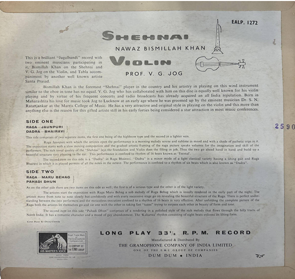 Bismillah Khan With V. G. Jog – Bismillah Khan With V. G. Jog (Used Vinyl - VG+) AE Marketplace (First Pressing)