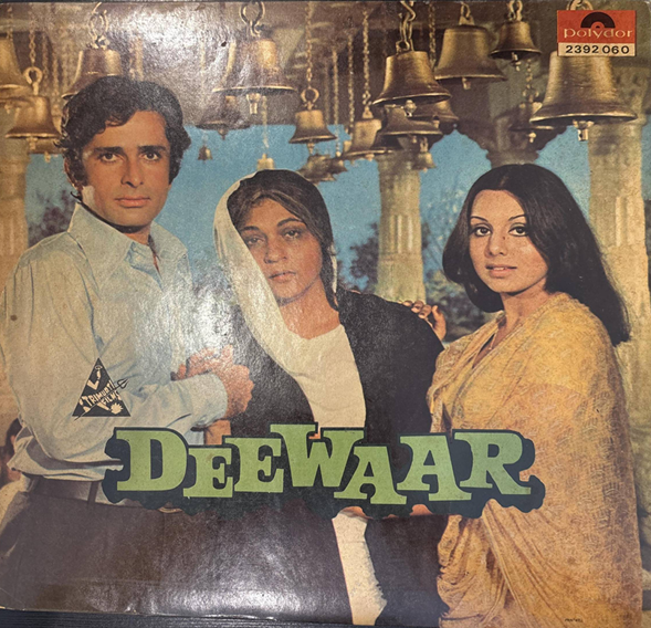 R. D. Burman, Sahir*, Salim Javed* – Deewaar (Power Packed Dialogues) (Used Vinyl - VG+) AE Marketplace