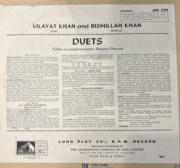 Vilayat Khan & Bismillah Khan, Shantaprasad* – Duets (Used Vinyl - G) AE Marketplace