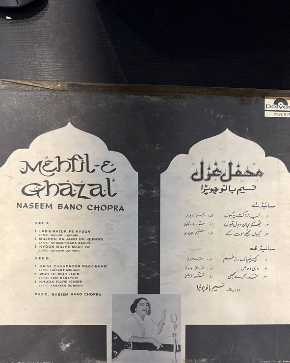 Naseem Bano Chopra* – Mehfil-E-Ghazal (Used Vinyl - G) AE Marketplace