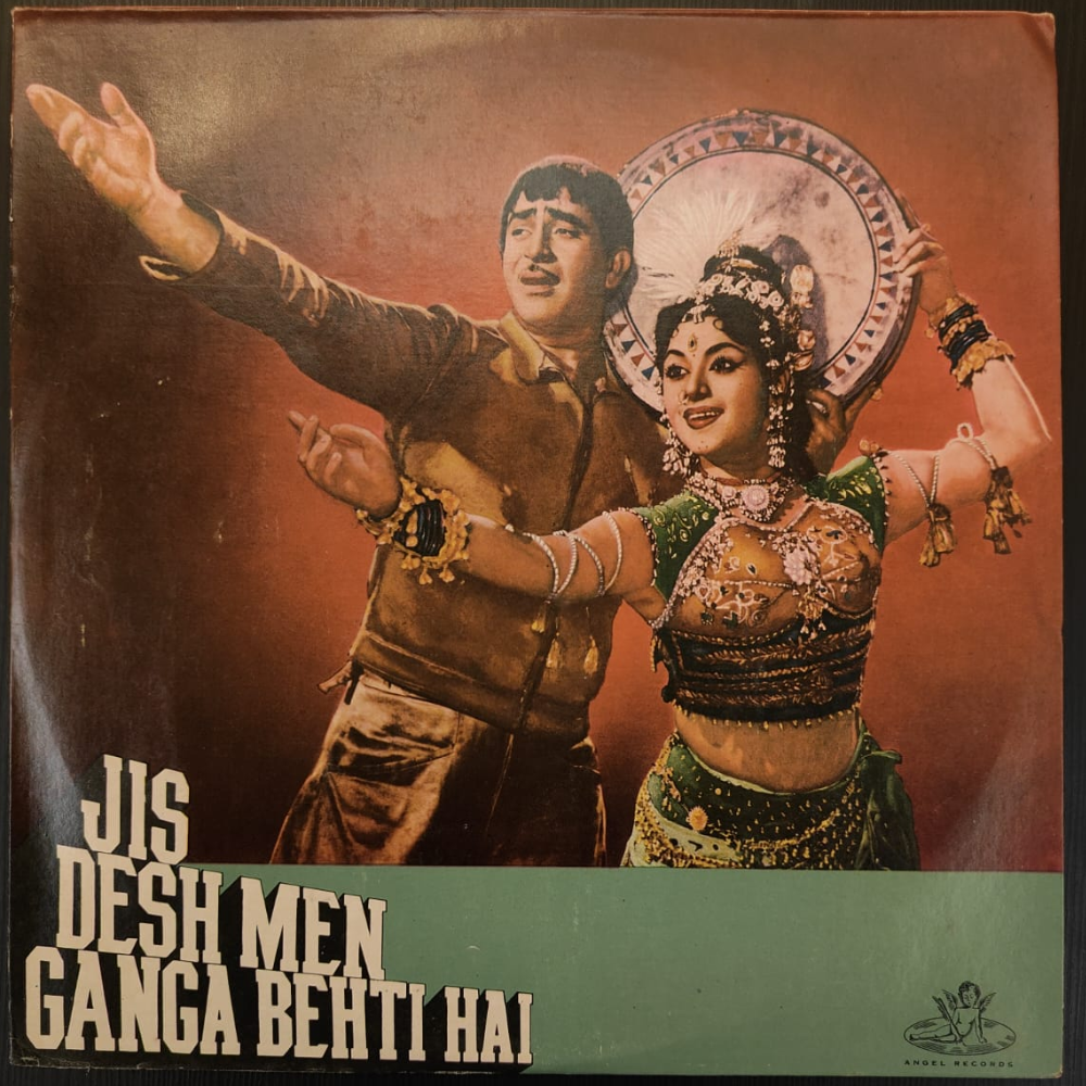 shankar-jaikishan*-jis-desh-men-ganga-behti-hai-vinyl-record.jpg