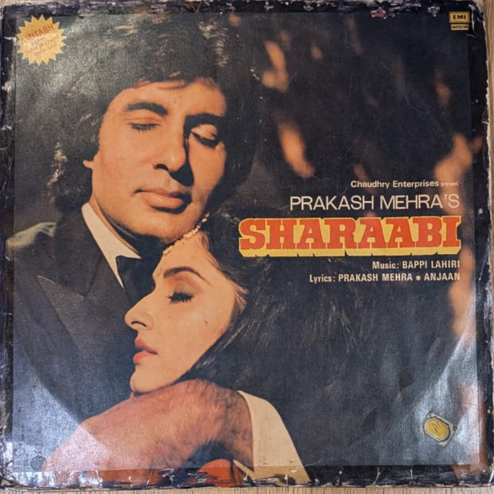 bappi-lahiri-sharaabi-vinyl-record.jpg