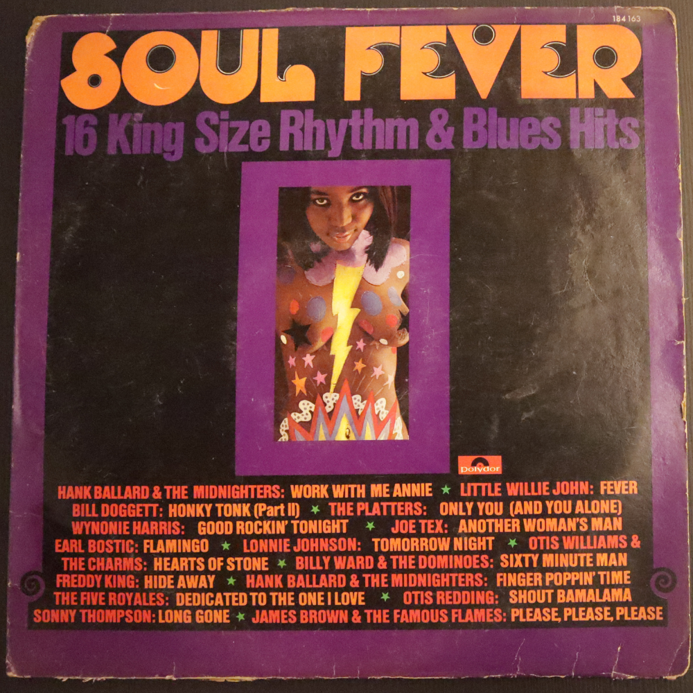 various-soul-fever---16-king-size-rhythm-&-blues-hits-(indian-pressing)-vinyl-record.jpg