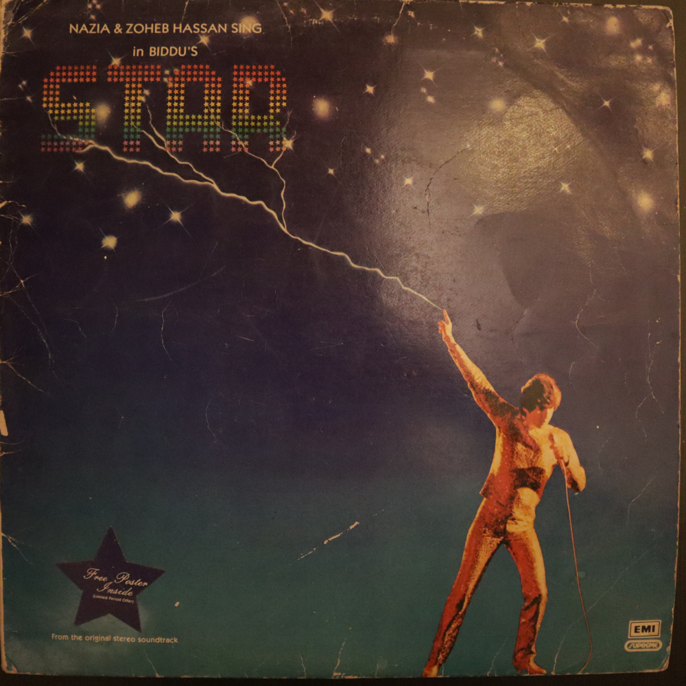 nazia*-&-zoheb-hassan,-biddu-star-vinyl-record.jpg