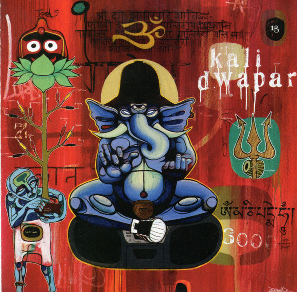 Tabla Beat Science – Tala Matrix (Crack On Cover) (Pre Owned / Opened) (CD/Compact Disc) (Quick Ship)