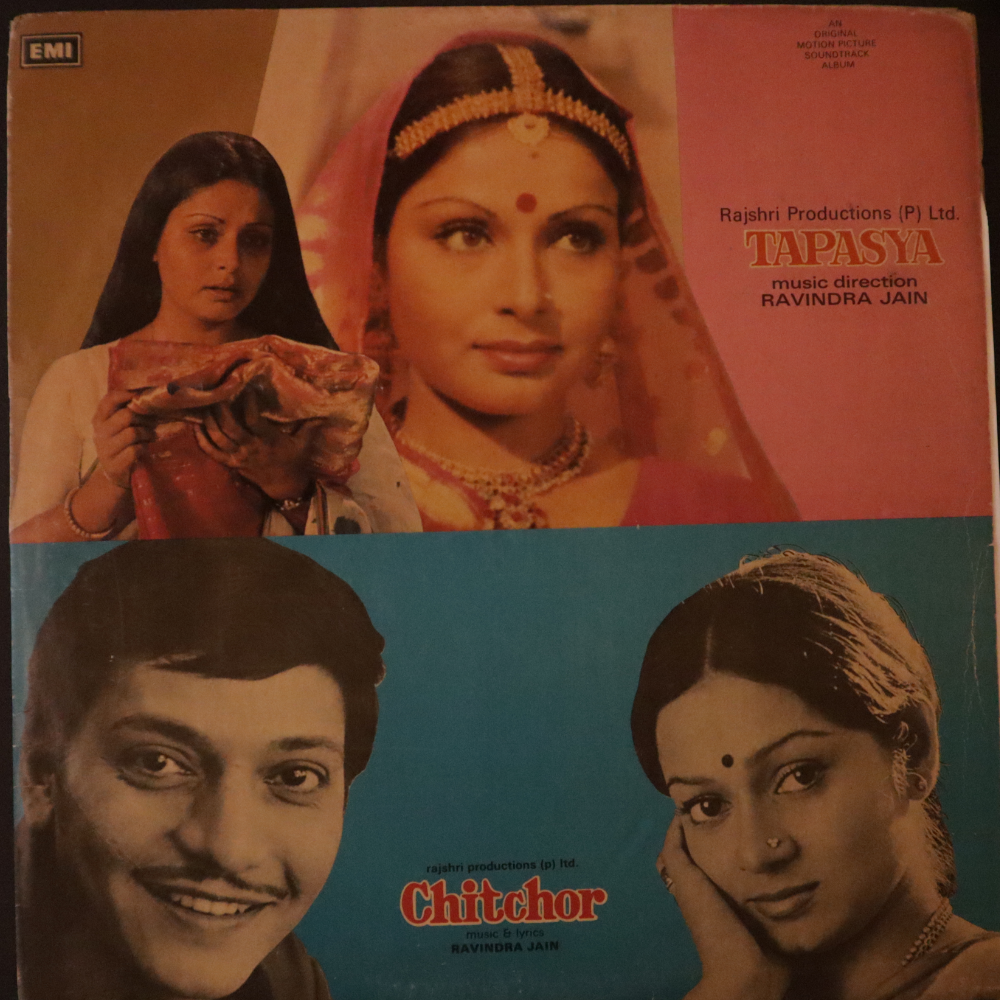 ravindra-jain-tapasya-/-chitchor-vinyl-record.jpg