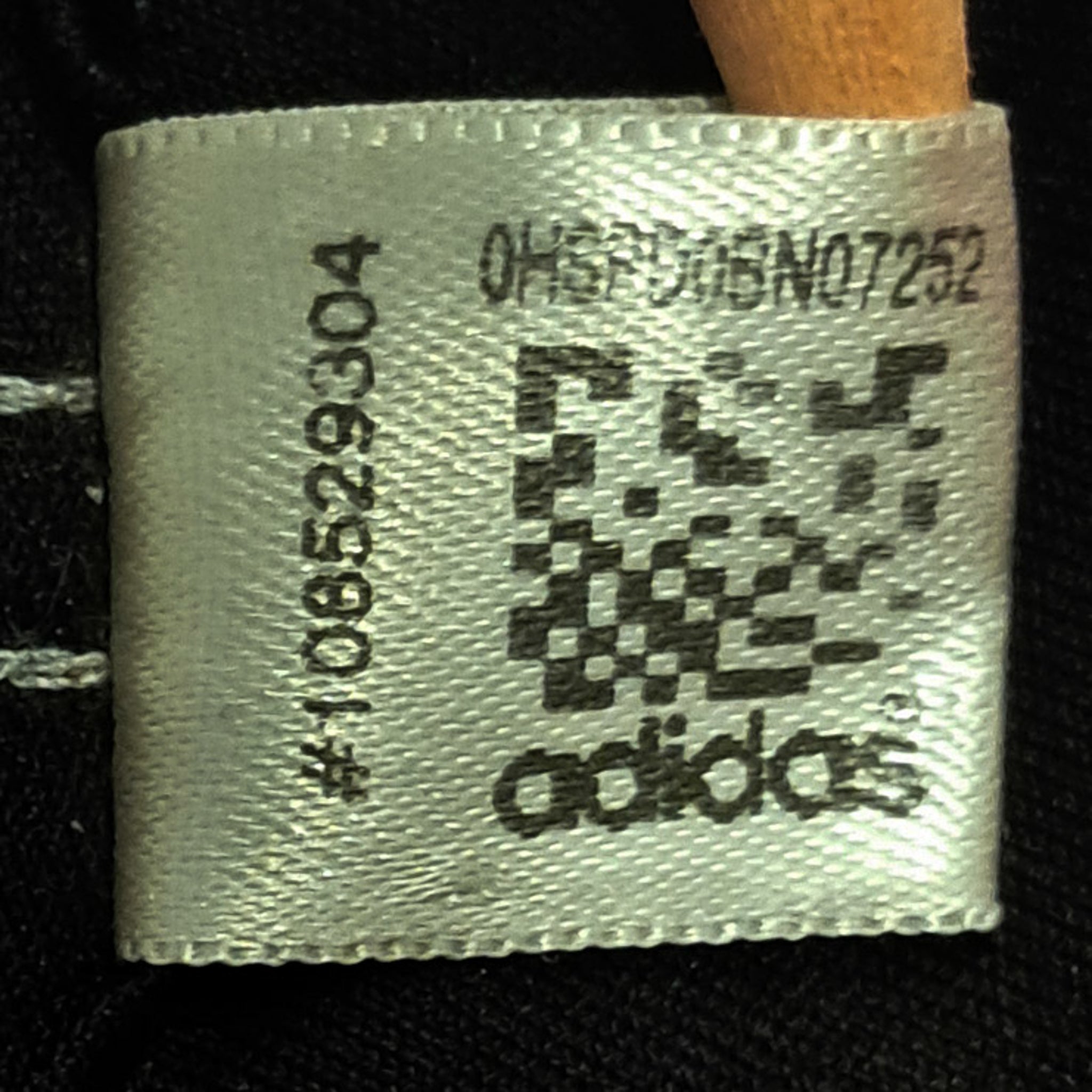 2014 Germany Away Jersey - S