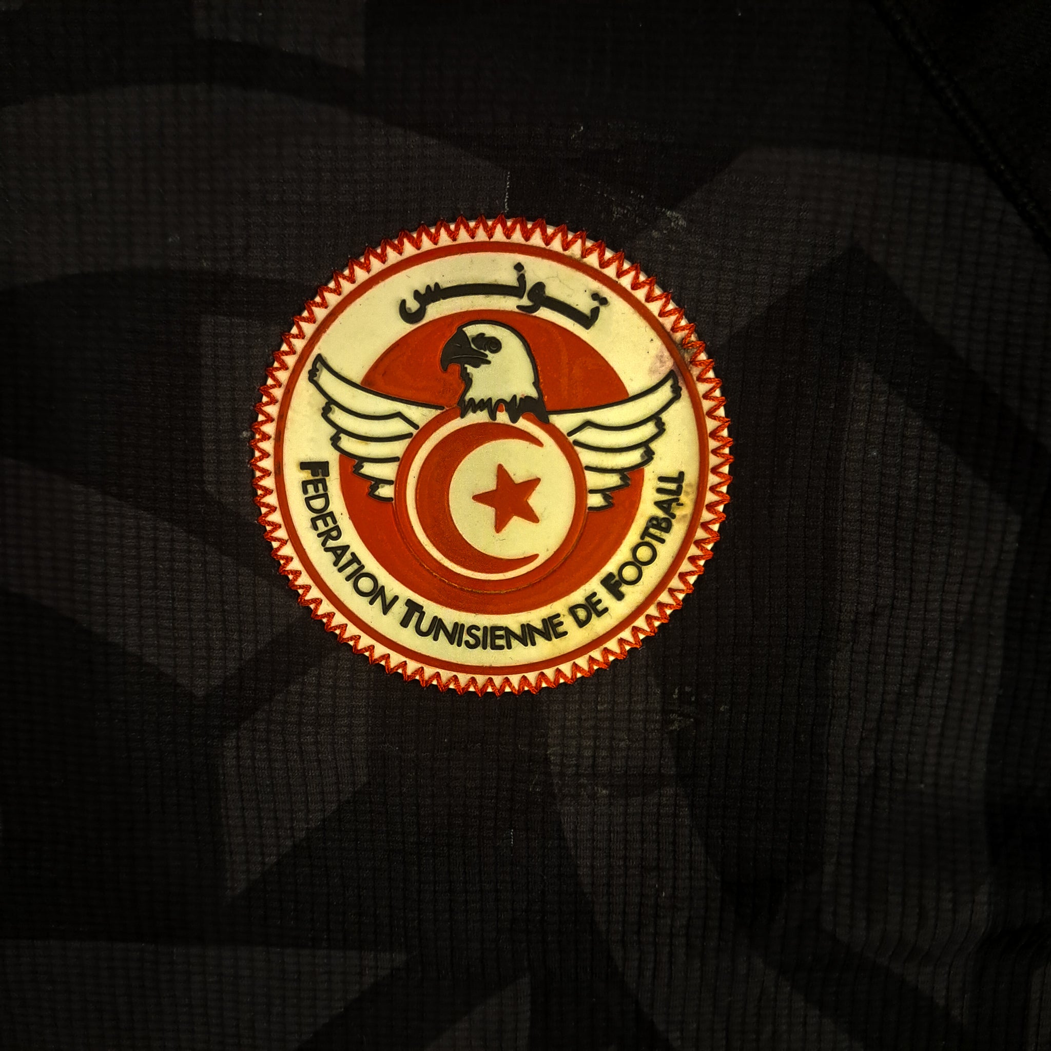 2021-22 Tunisia Third Jersey - M
