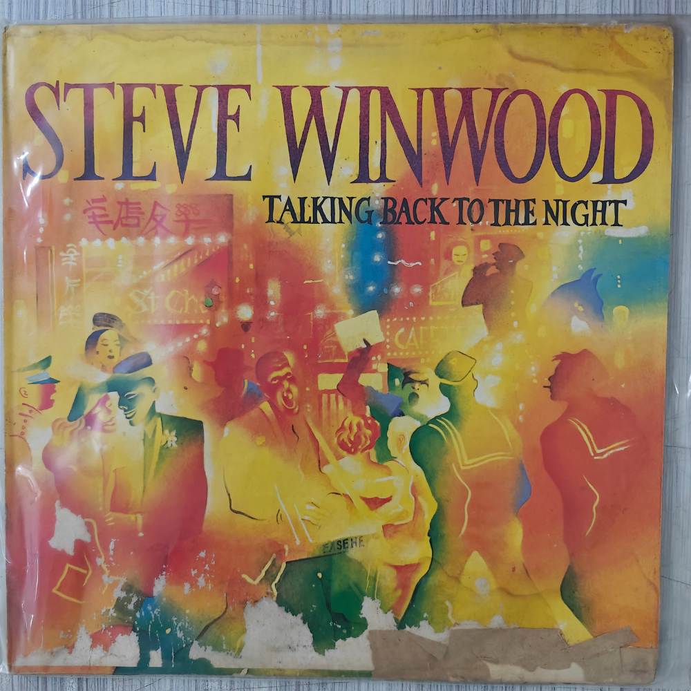 steve-winwood-talking-back-to-the-night-vinyl-record.jpg