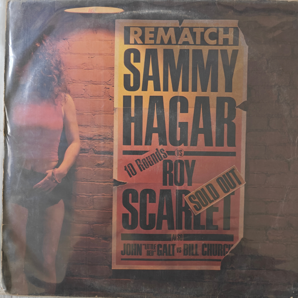 sammy-hagar-rematch-vinyl-record.jpg