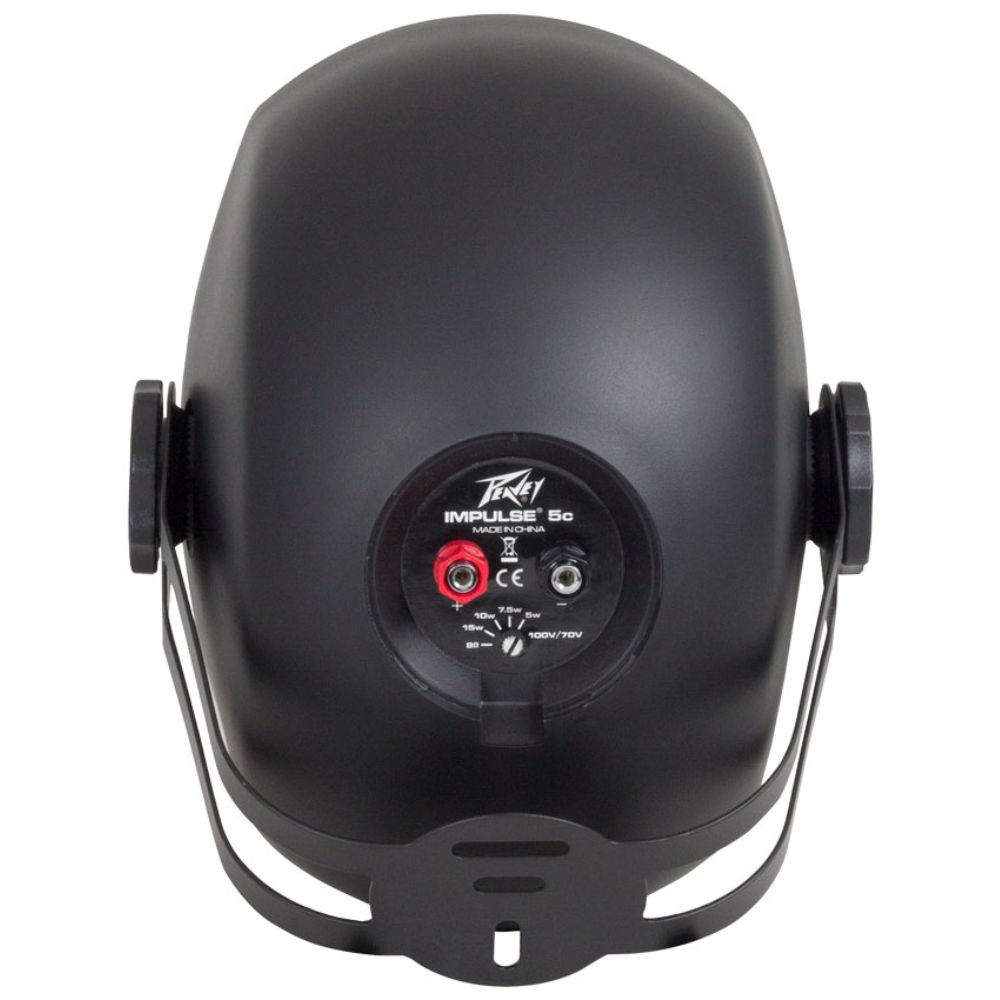 Peavey Impulse 5C