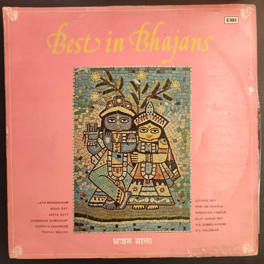 various-best-in-bhajans-vinyl-record.jpg