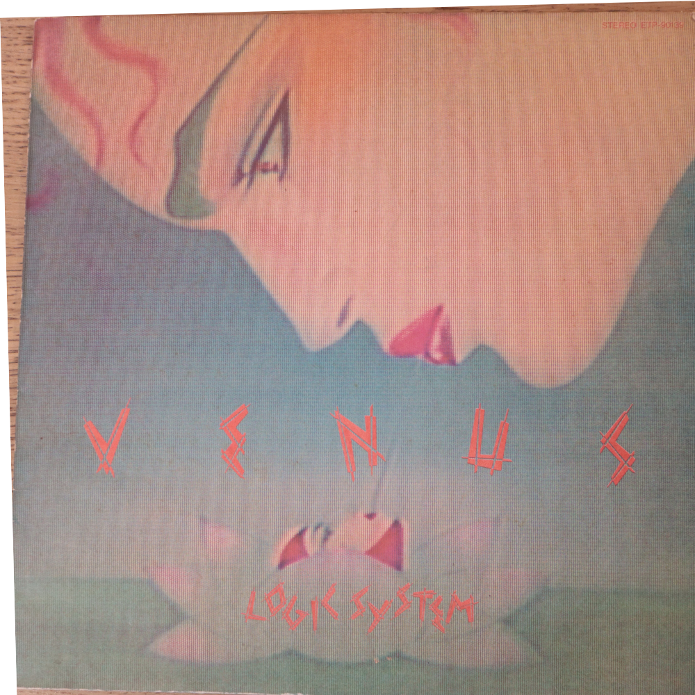 logic-system-venus-(indian-pressing)-vinyl-record.jpg