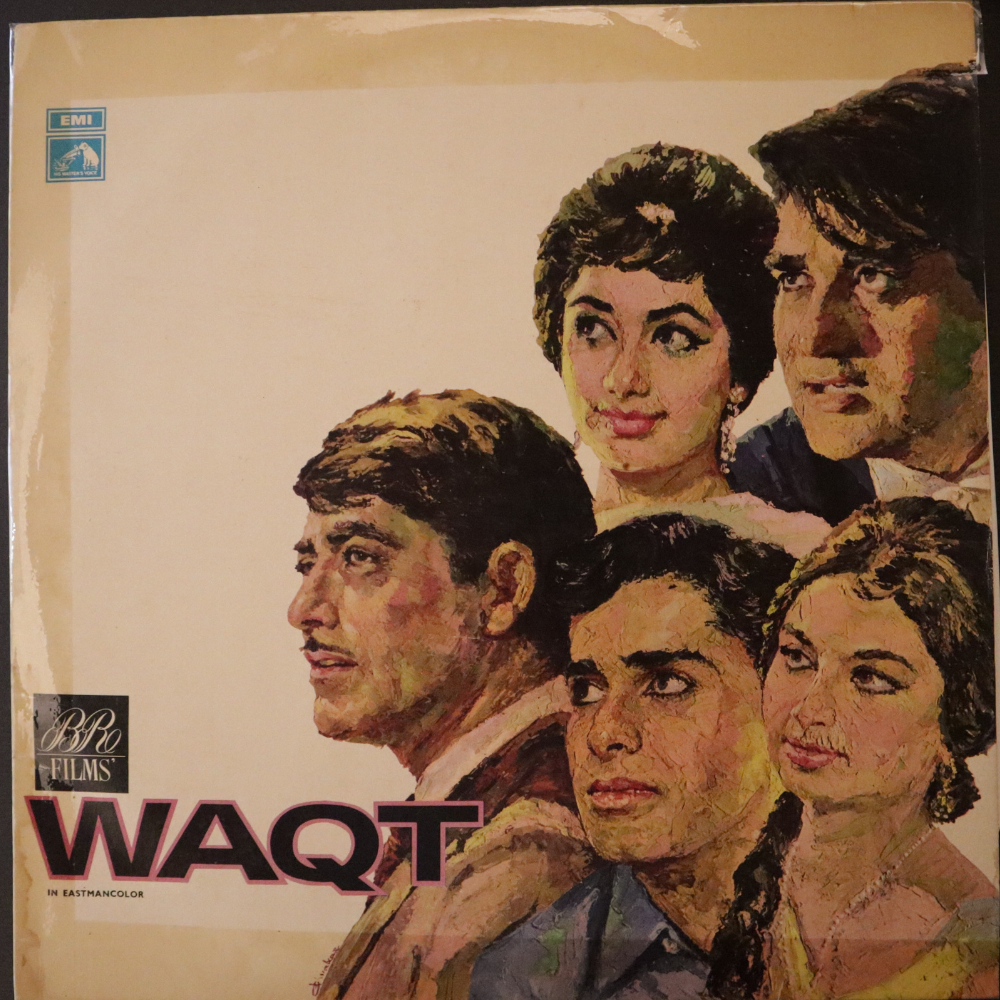 ravi-waqt-vinyl-record.jpg