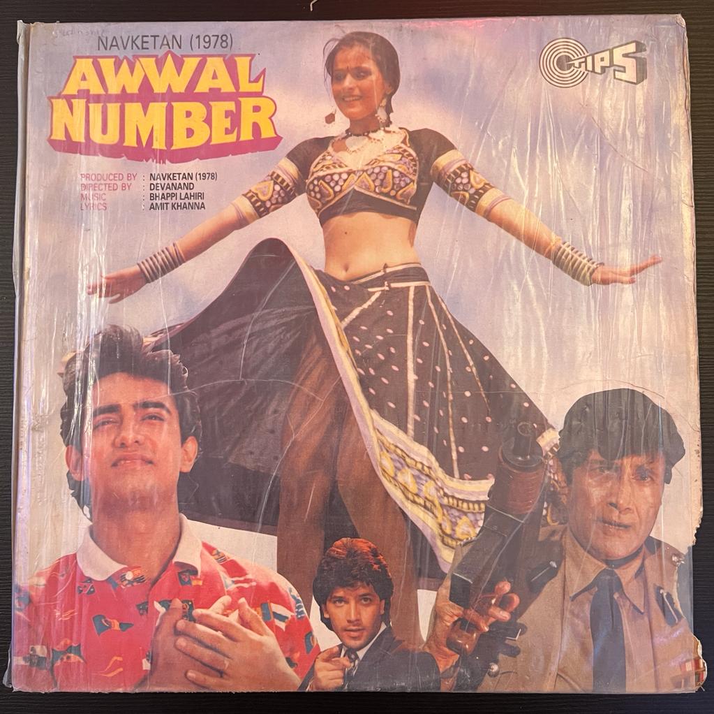Bhappi Lahiri – Hindi Film - Awwal Number (Used Vinyl - G) PB Marketplace
