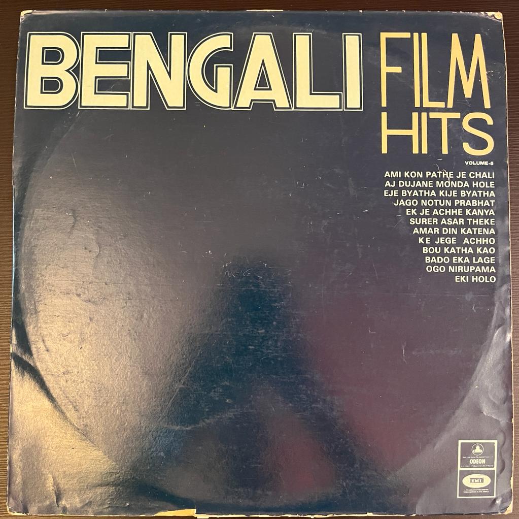 Various – Bengali Film Hits, Volume 5 (Used Vinyl - VG) NJ Marketplace