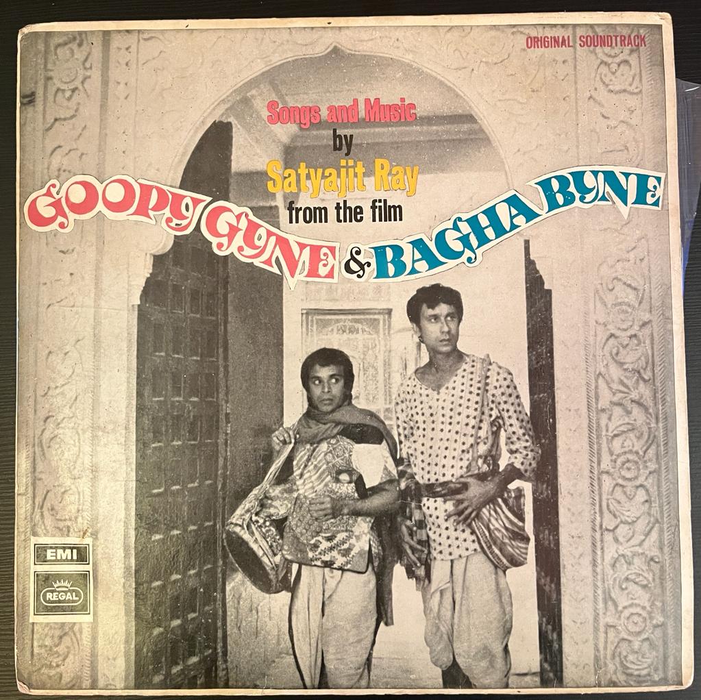 Satyajit Ray – Goopy Gyne & Bagha Byne (Used Vinyl - VG) NJ Marketplace
