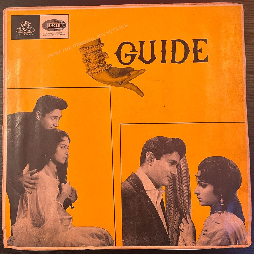 S. D. Burman – Guide (Used Vinyl - P) NJ Marketplace