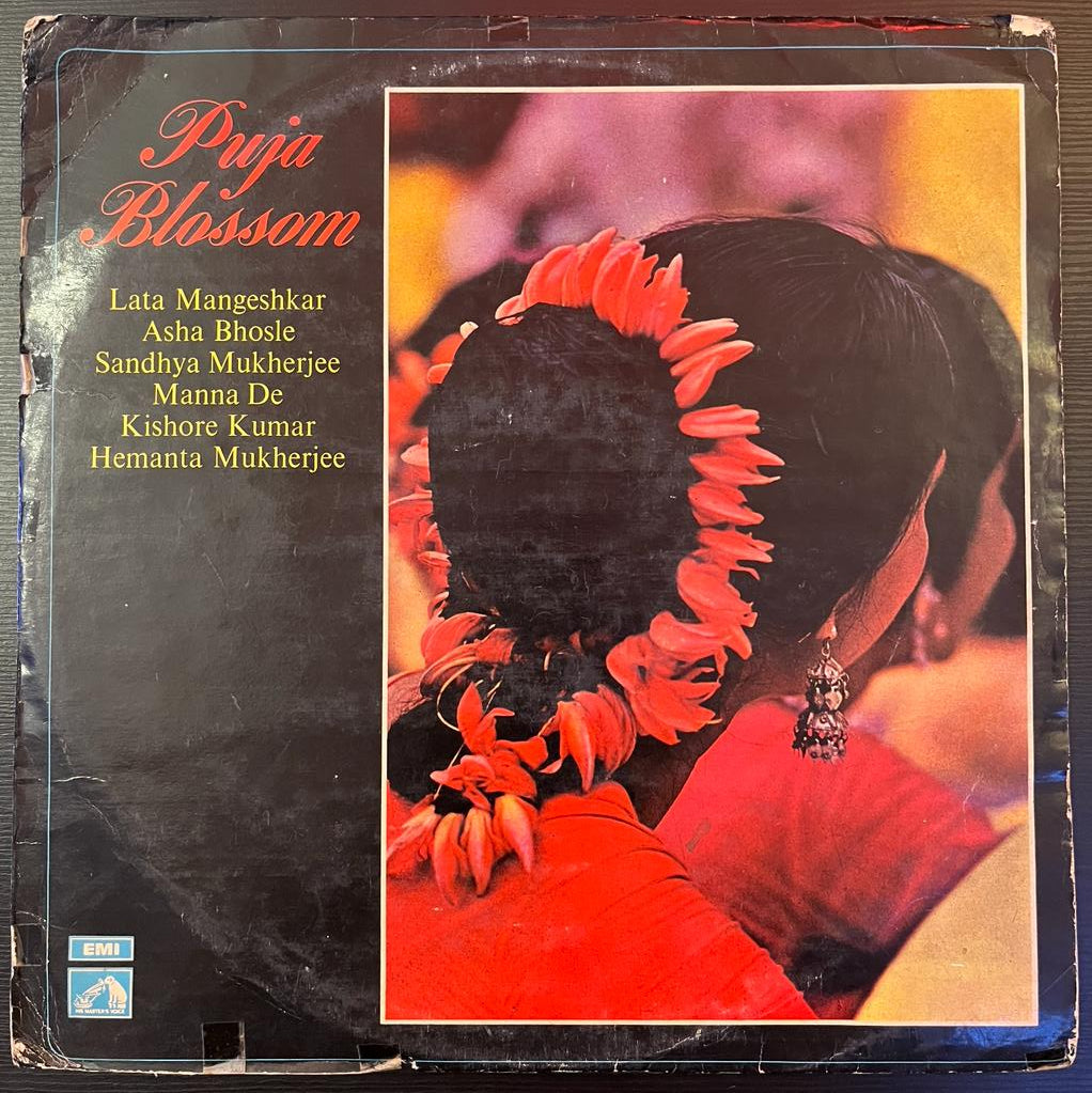 Various – Puja Blossom (Used Vinyl - VG) NJ Marketplace