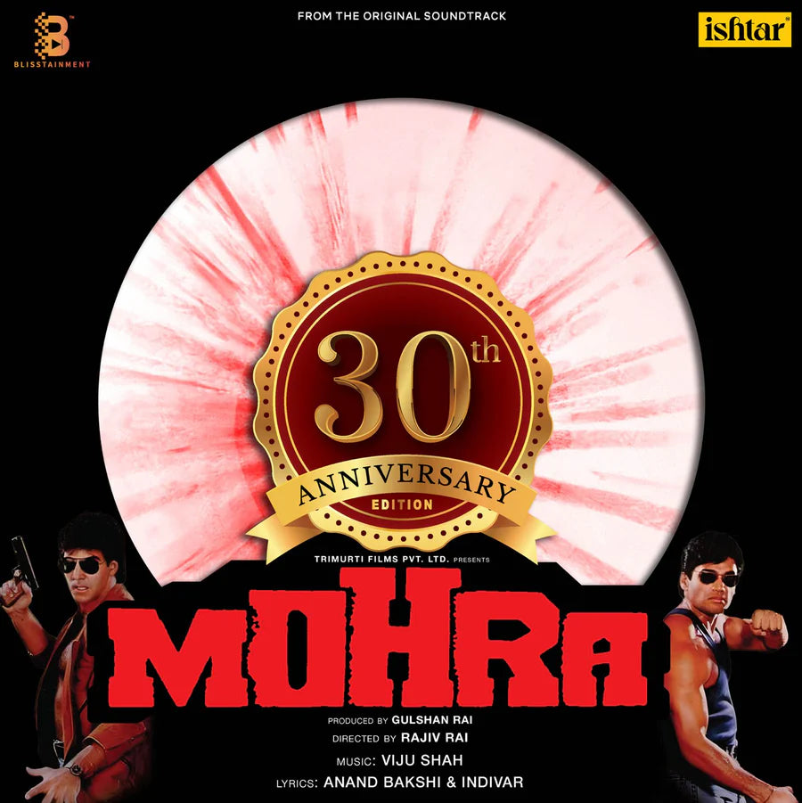 Viju Shah - Mohra (30th Anniversary Splatter Edition) (Quick Ship)