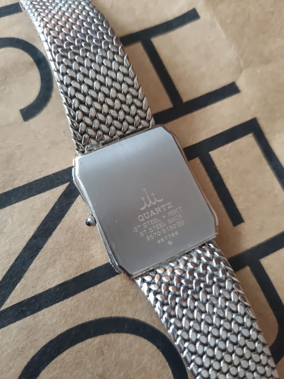 SEIKO Credor (9570 5150)