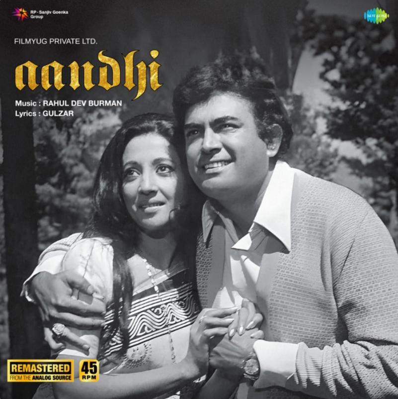 R. D. Burman - Aandhi (Quick Ship)
