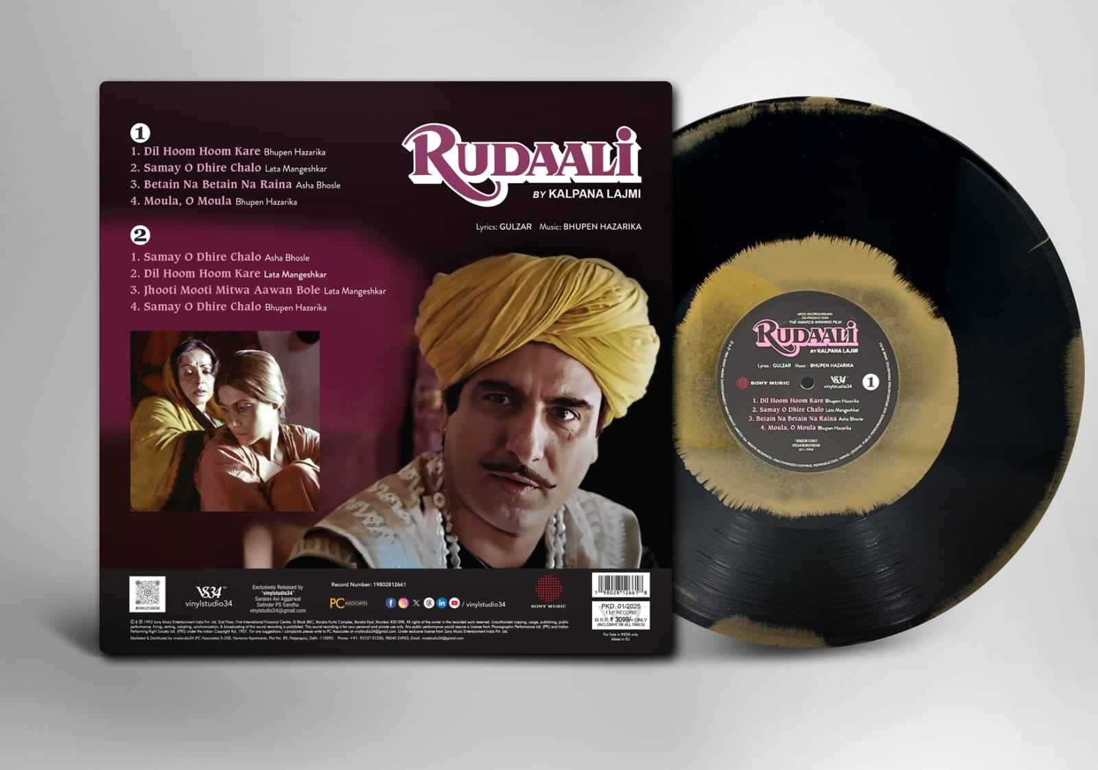 Various -  Rudaali (Arrives in 7 Days)
