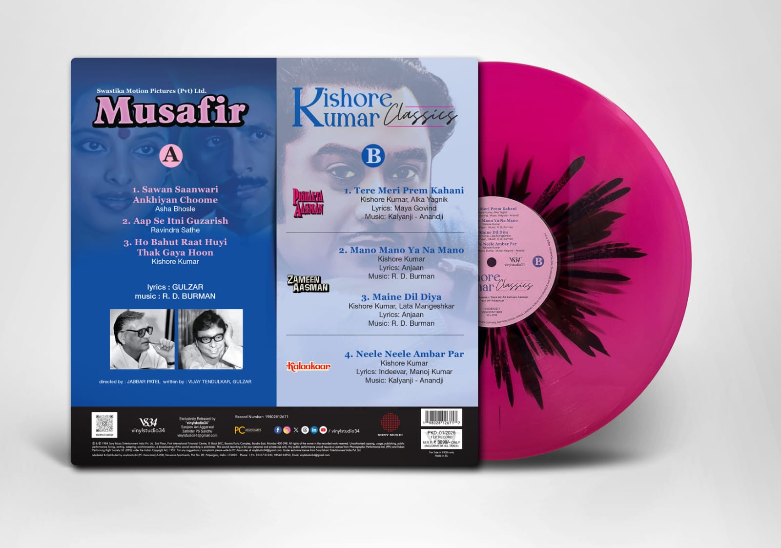 R.D Burman -  Musafir (Arrives in 7 Days)