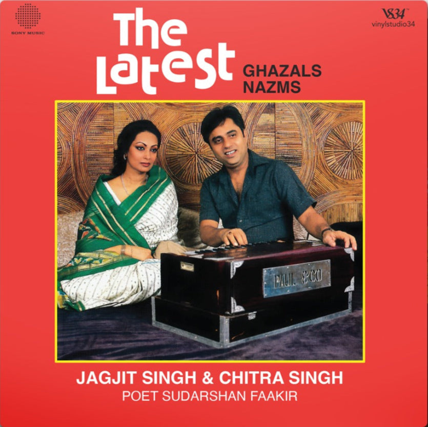 Jagjit and Chitra Singh - The Latest (Arrives in 7 Days)