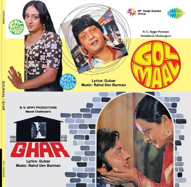 R.D Burman - Golmaal/Ghar (Arrives in 7 days) – The Revolver Club