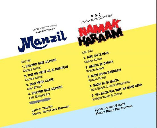 Rahul Dev Burman – Manzil / Namaak Haraam (Arrives in 4 Days)