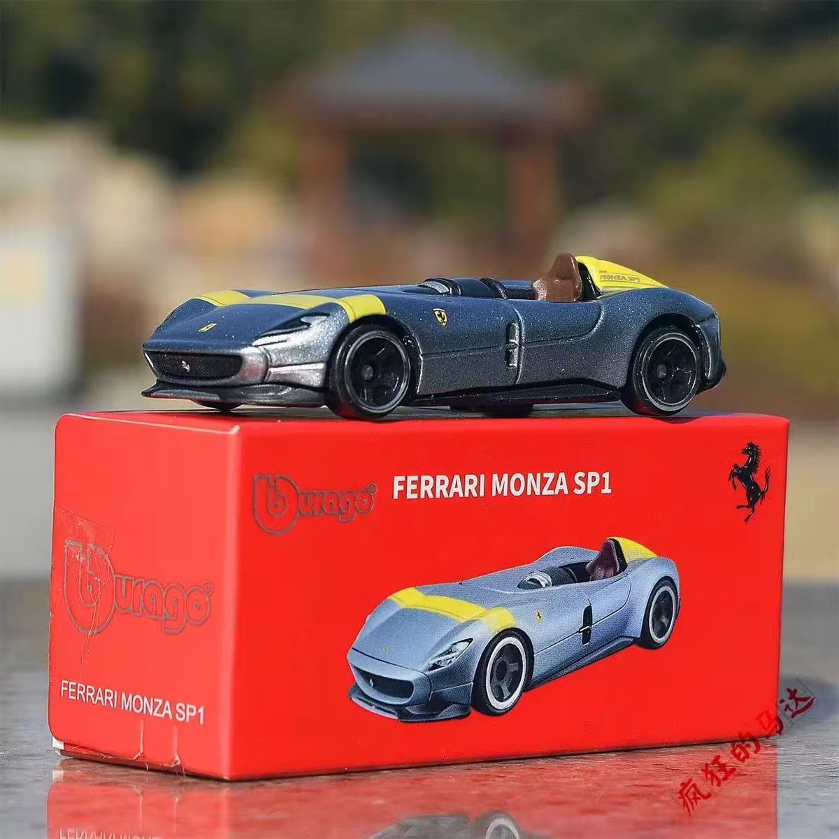 Official Bburago Ferrari Monza SP1 - 1 : 64 Diecast Scale Model