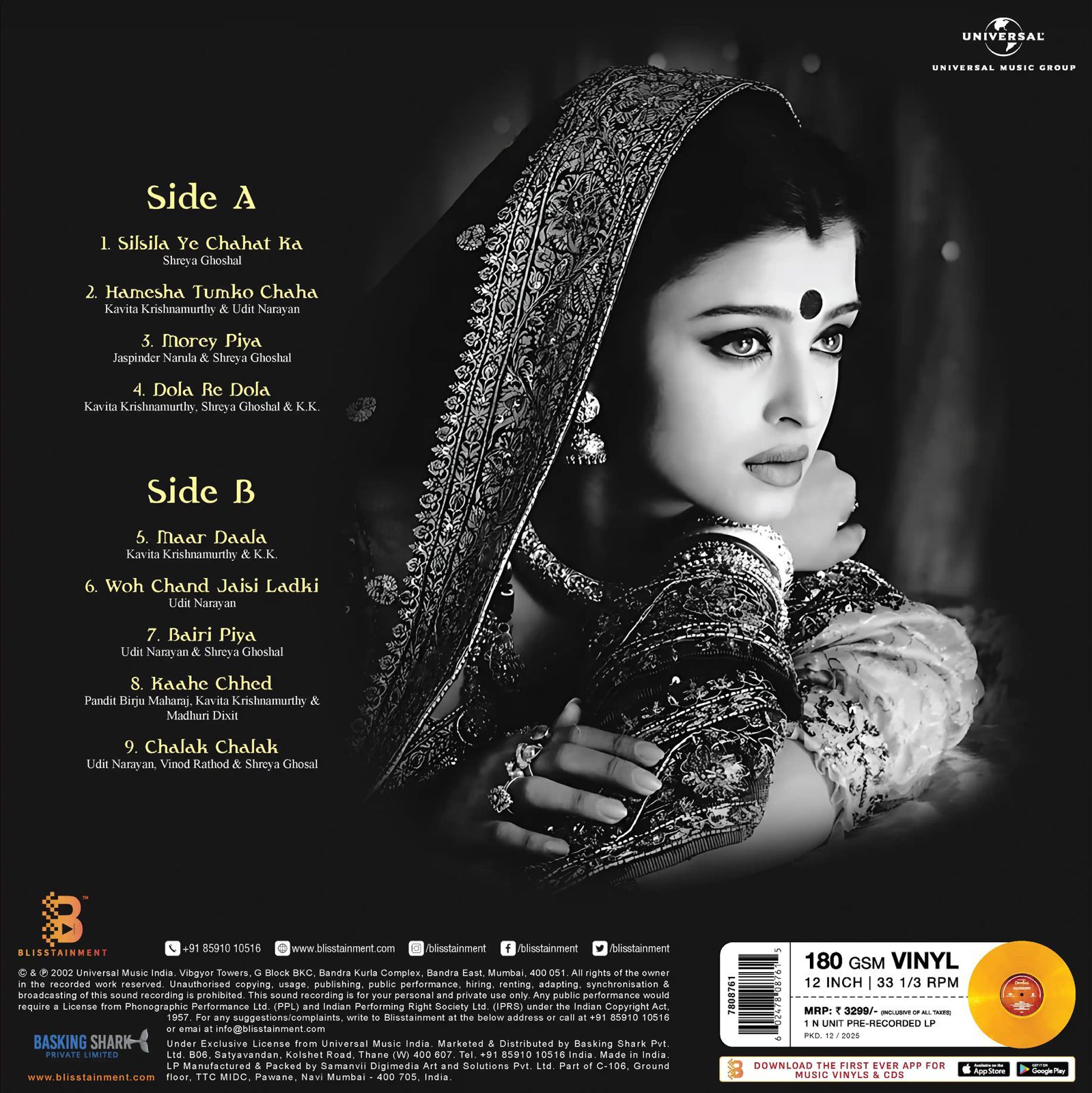 Ismail Darbar - Devdas (Pre Order)