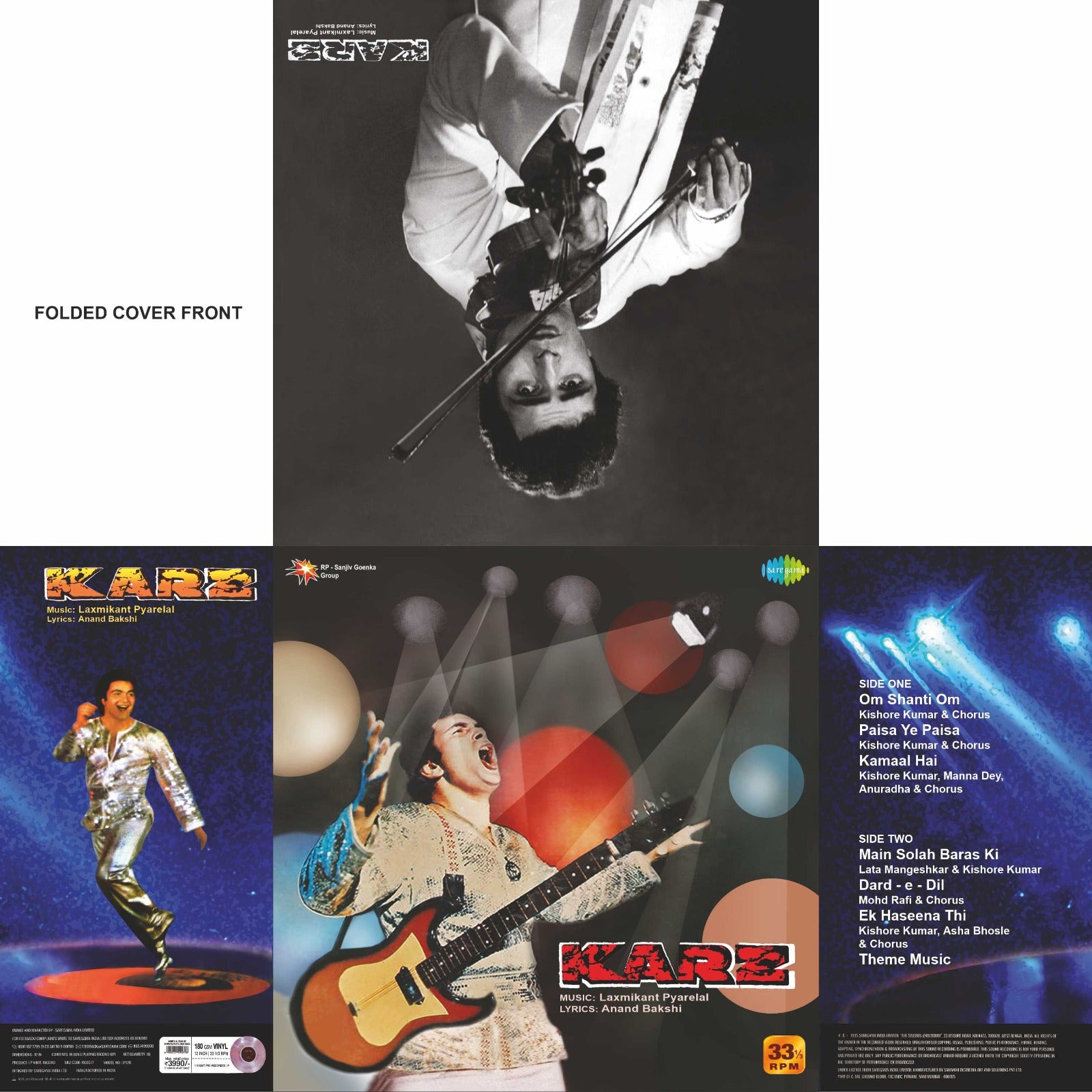 Karz - Laxmikant Pyarelal (Quick Ship)