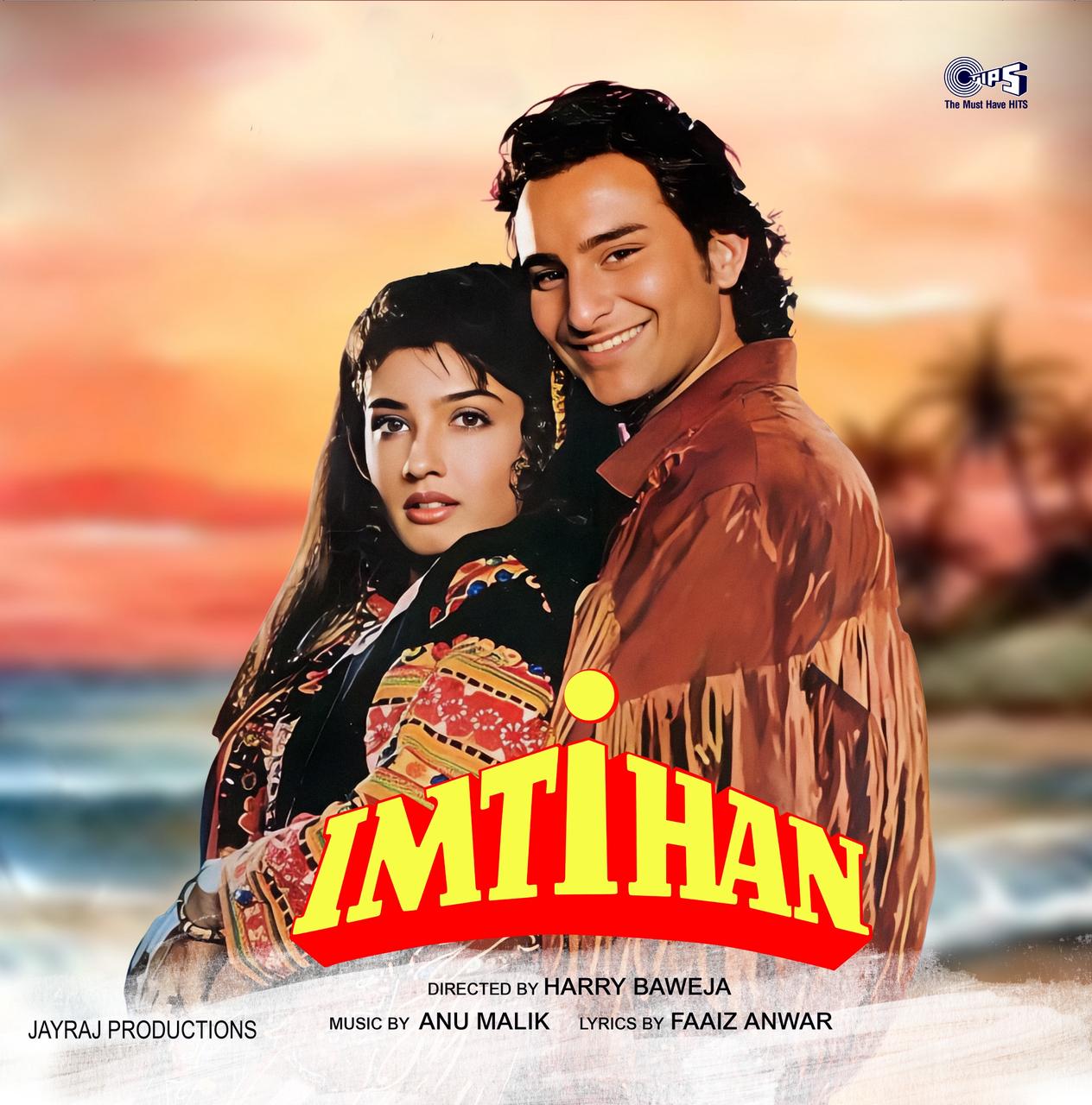 Imtihan (Original Soundtrack) - Anu Malik, Faaiz Anwar (Quick Ship)