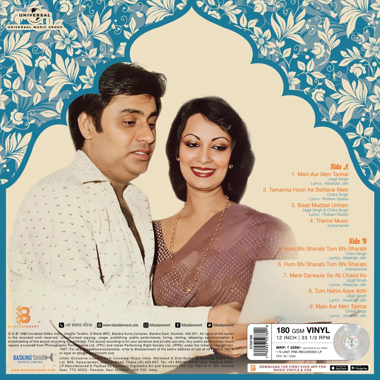Jagjit Singh- Main Aur Meri Tanhai (Pre Order)