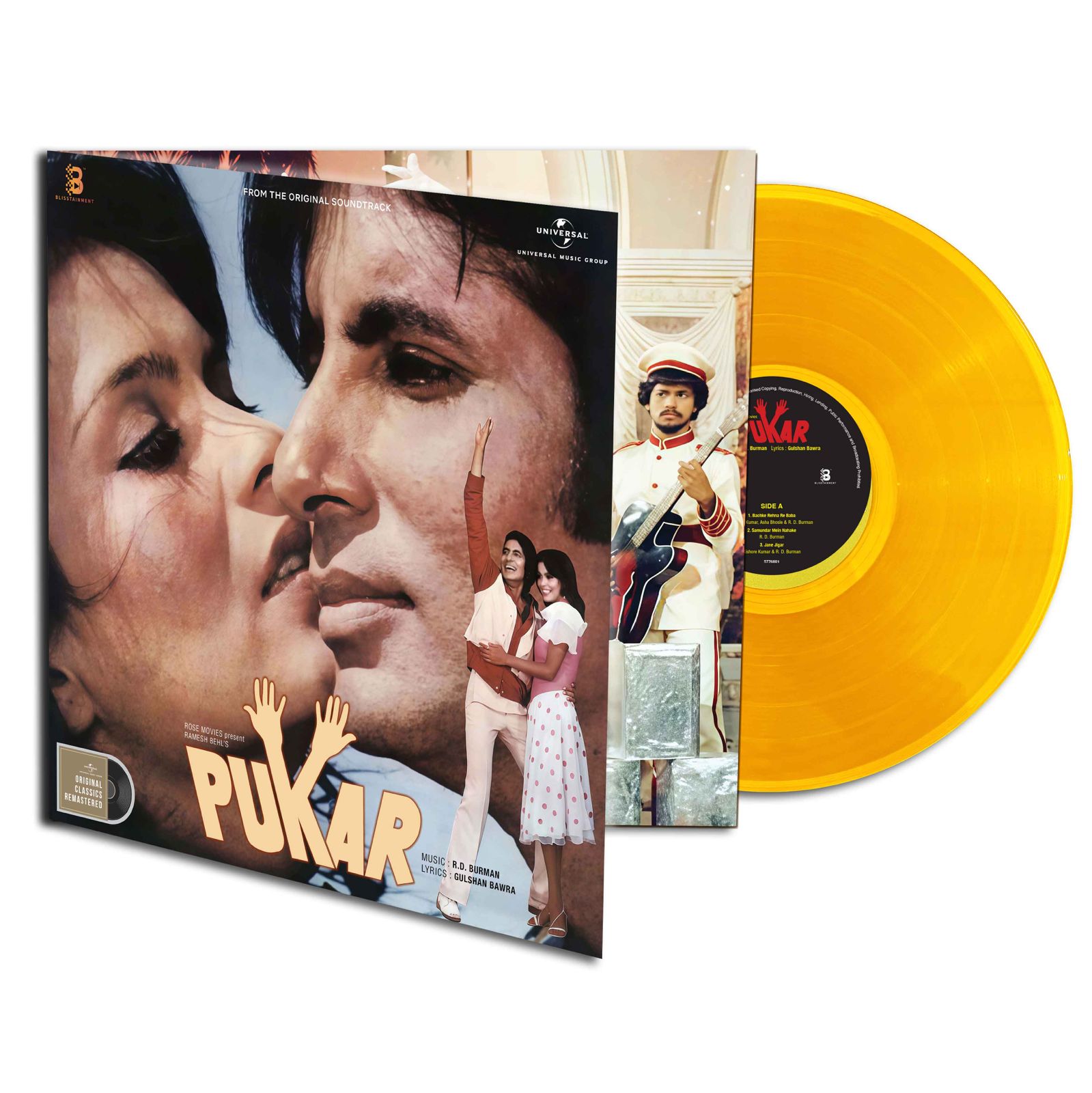 R.D. Burman - Pukar (Pre Order)