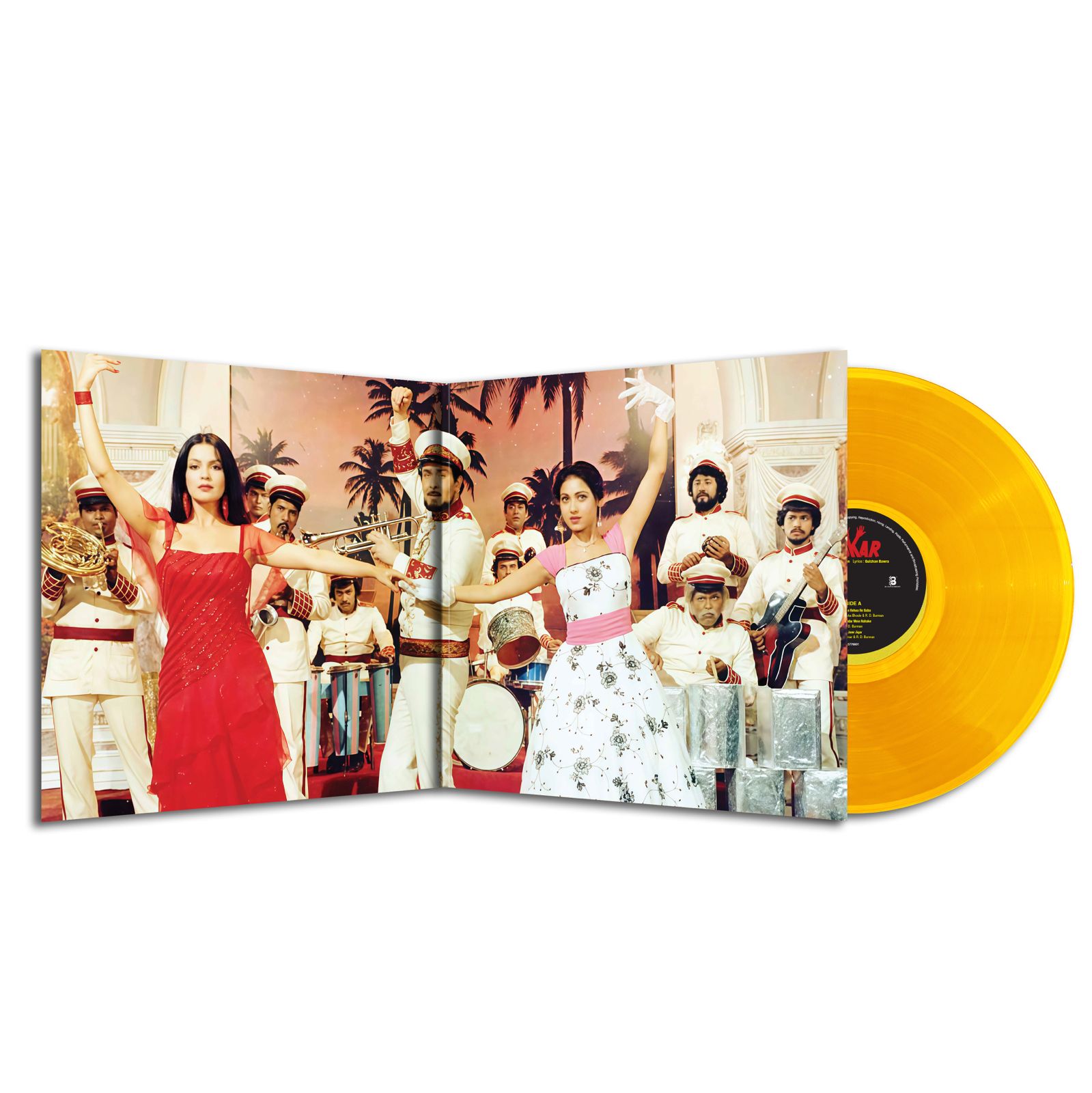 R.D. Burman - Pukar (Pre Order)