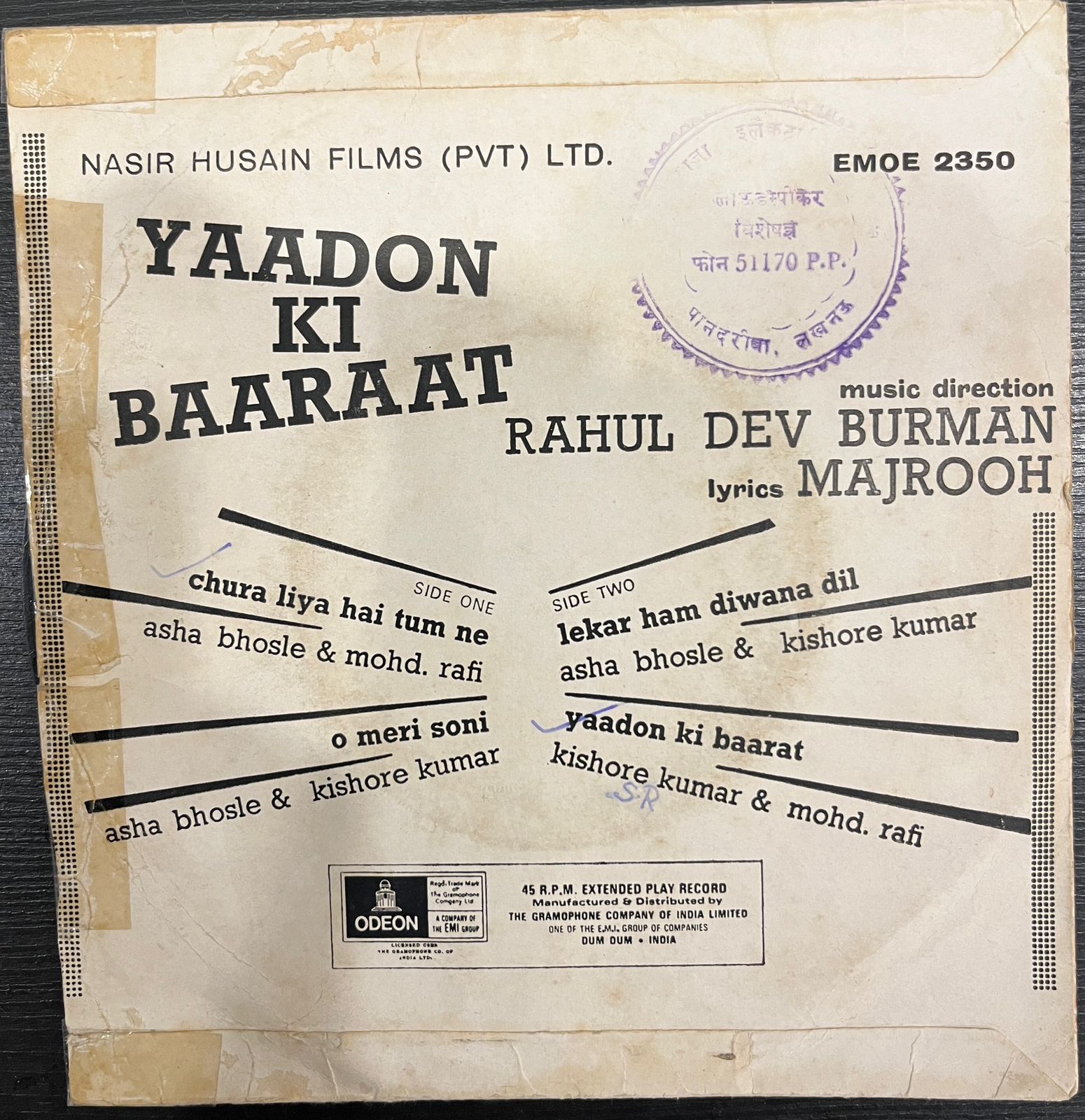 R. D. Burman – Yaadon Ki Baaraat (7 Inch Disc) (Used Vinyl - VG) NJ Marketplace