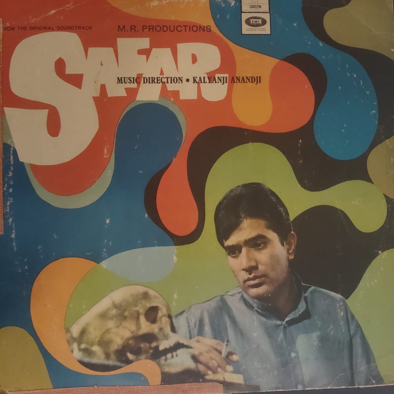 Kalyanji Anandji – Safar (Used Vinyl - G) NJ Marketplace