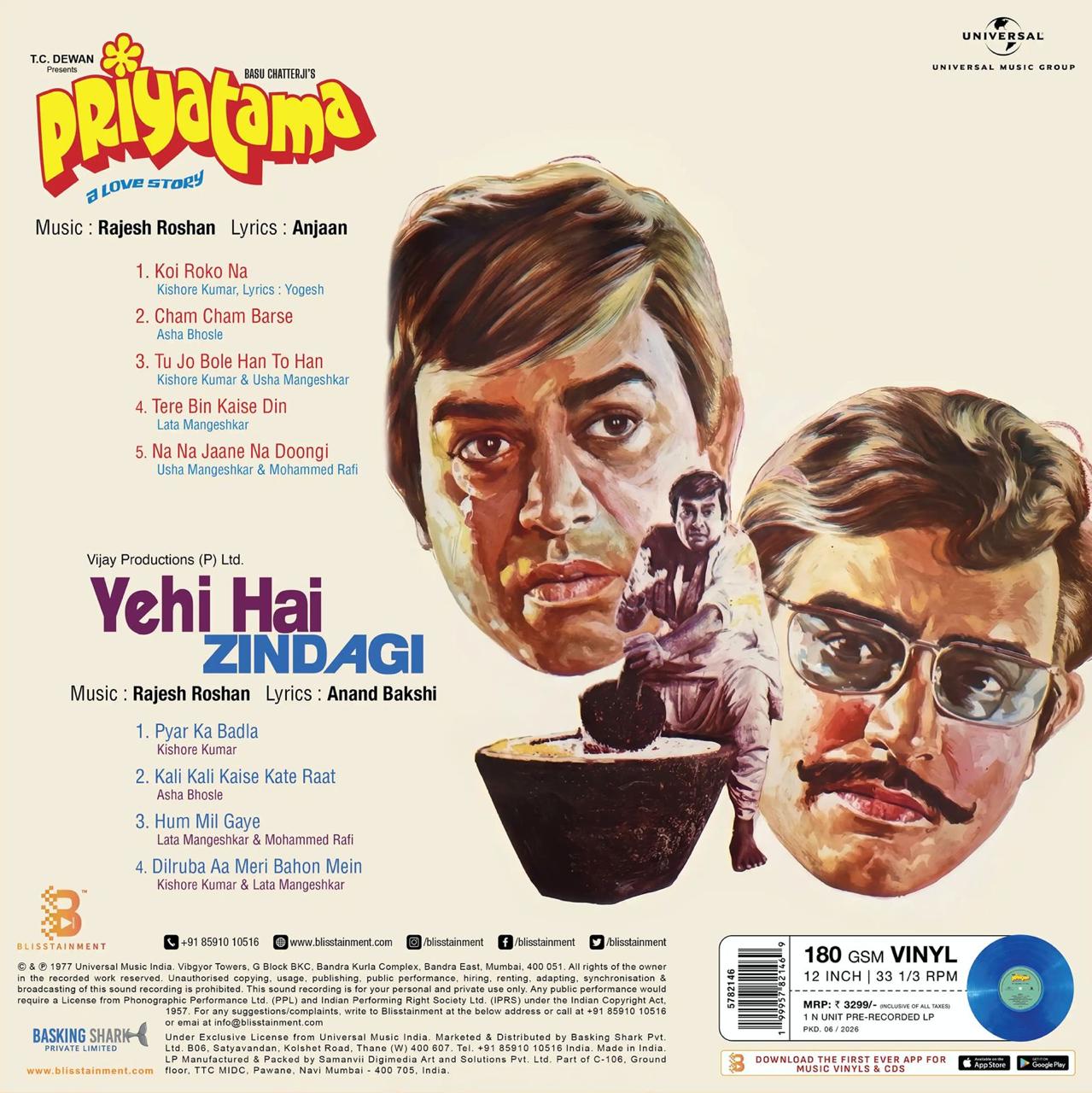 Rajesh Roshan - Priyatama / Yehi Hai Zindagi (Pre Order)