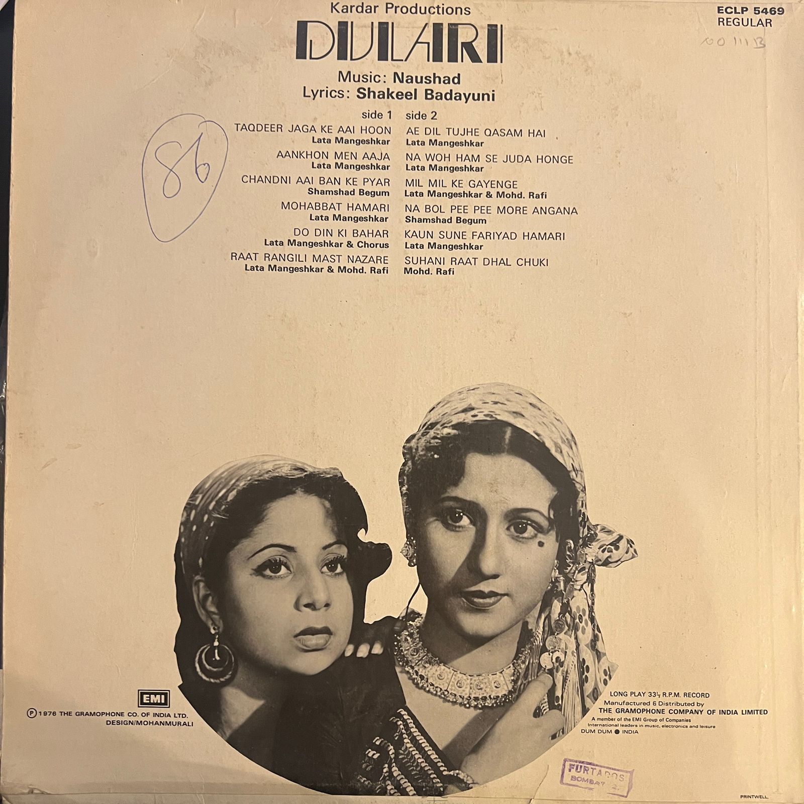 Naushad – Dulari (Used Vinyl - VG+) JB Marketplace